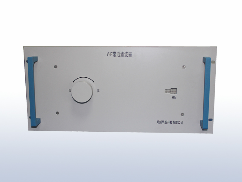HK-VCDF01 VHF双腔滤波器